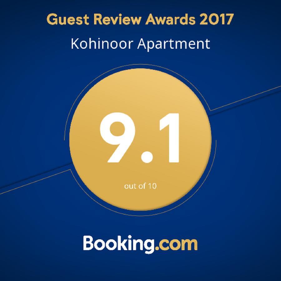 Kohinoor Serviced Apartments Челмсфорд Екстериор снимка